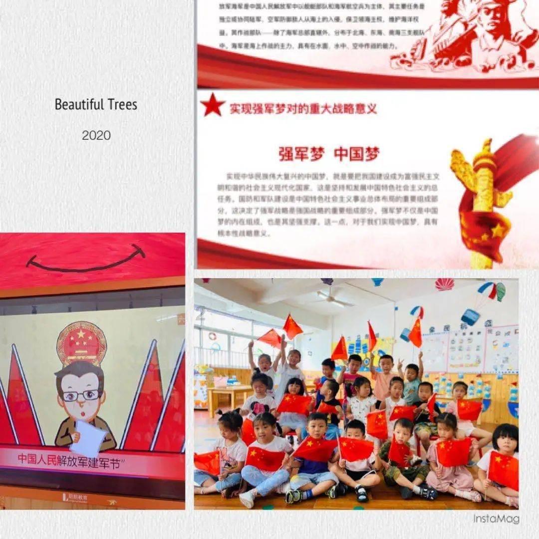 探索魅影直播app下载免费版,解决你的困惑